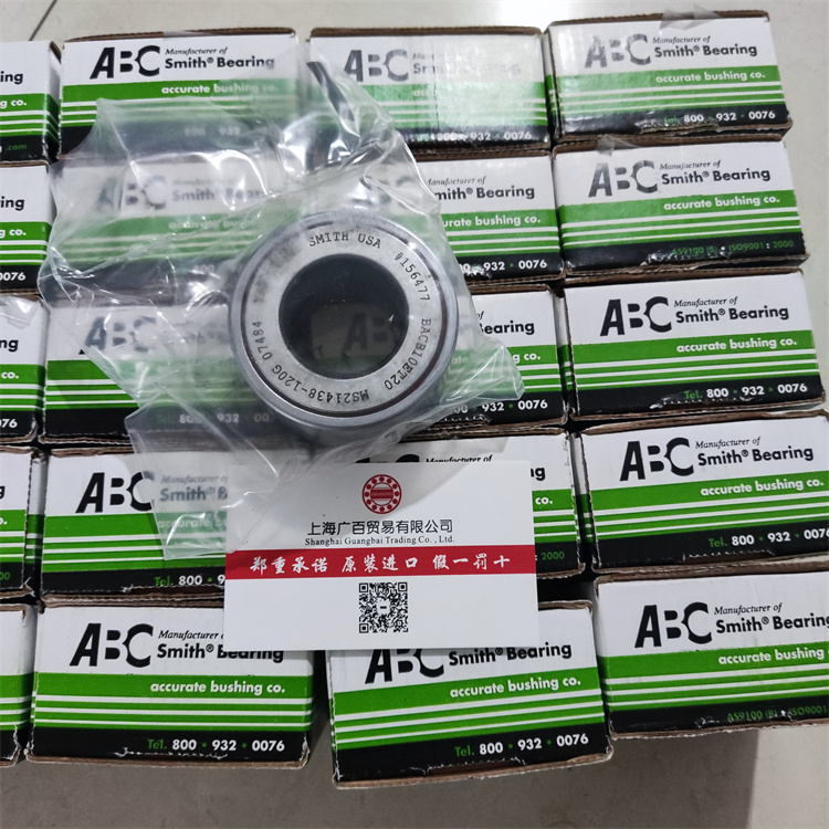 SMITH軸承 YAF-20-B 美國進(jìn)口 MS21438-120G 航空航天軸承